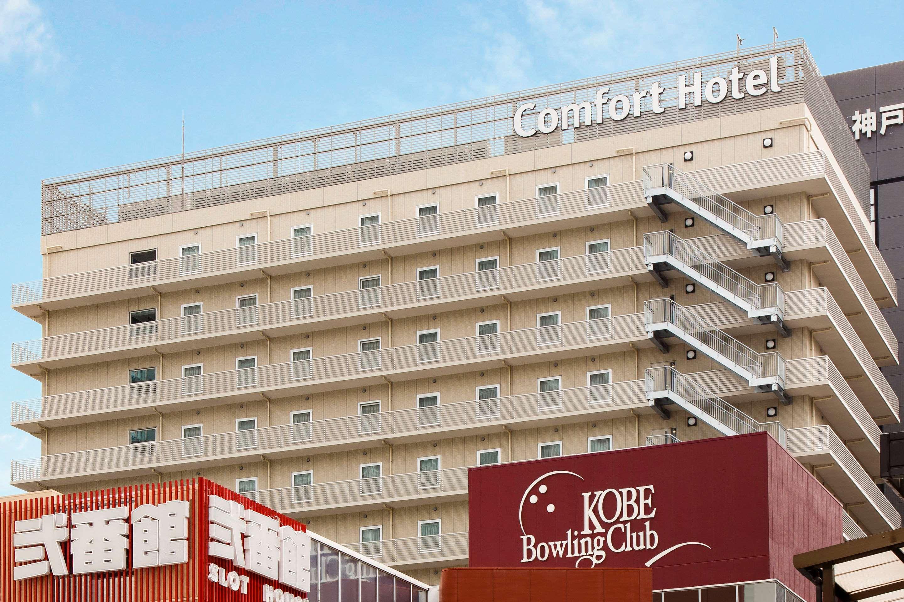 Comfort Hotel Era Kobe Sannomiya מראה חיצוני תמונה
